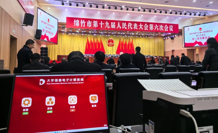 图片20.png