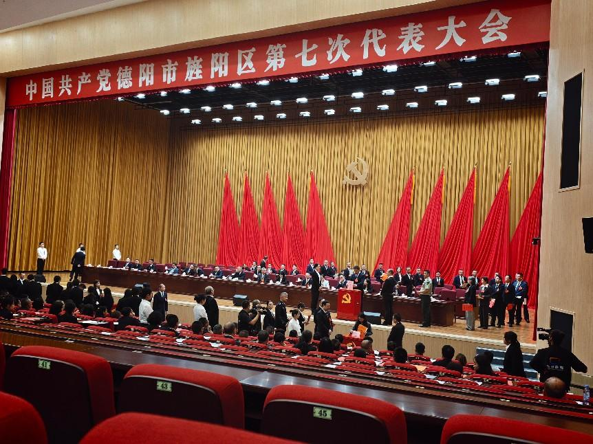 图片3.png